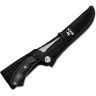 Нож BUCK 0540BKS OPEN SEASON BONING B0540BKS